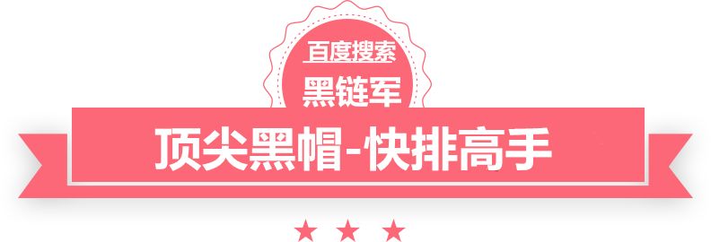 2024澳门天天开好彩大全香港山寨机报价